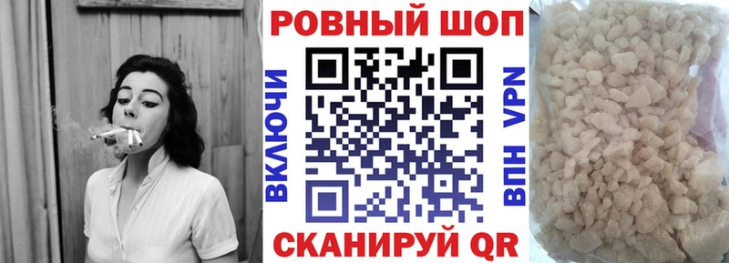 Названия наркотиков Данков Канабис Alpha-PVP omg ТОР АМФЕТАМИН МДМА COCAIN МЕФ