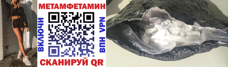 наркошоп Данков Амфетамин VHQ
