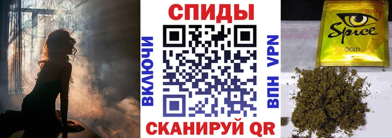 БУТИРАТ Butirat Данков