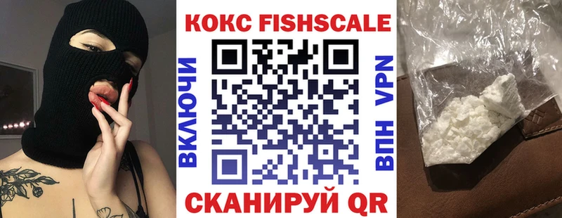 как найти наркотики  Данков  COCAIN Columbia 