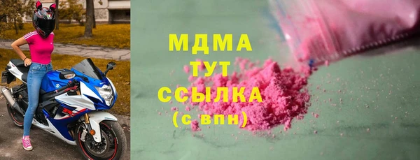 гашишное масло Алзамай