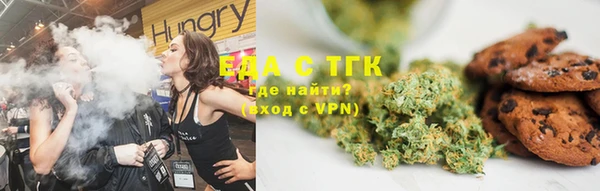 гашишное масло Алзамай