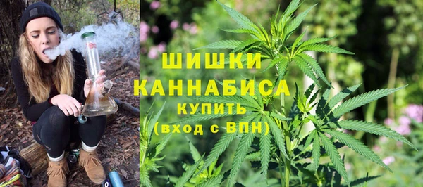 каннабис Алексин
