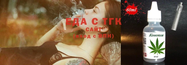 МДМА Алексеевка