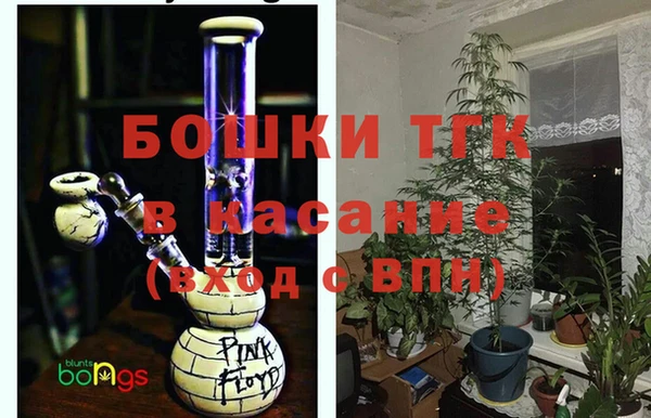 гашишное масло Алзамай