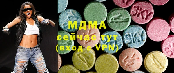 гашишное масло Алзамай