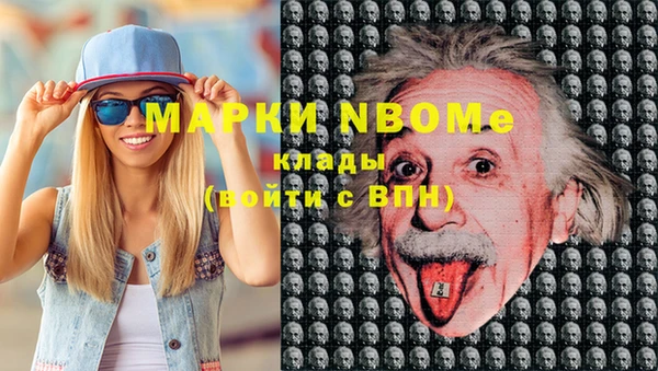 каннабис Алексин
