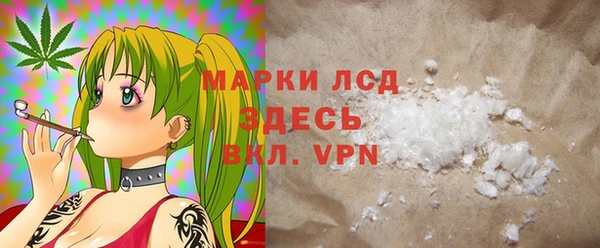 гашишное масло Алзамай