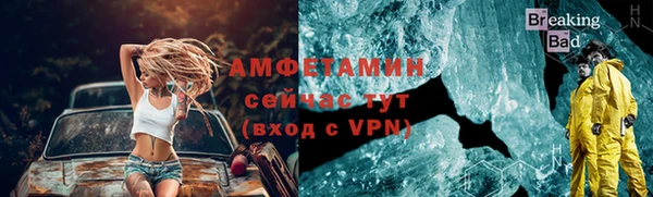 МДМА Алексеевка
