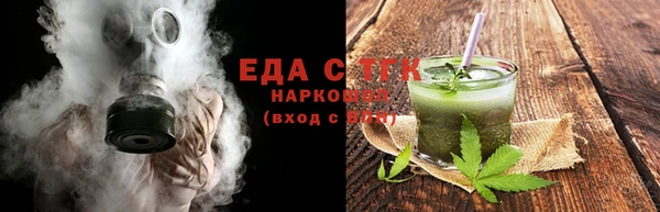 каннабис Алексин