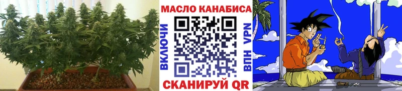 гидра сайт  Данков  ТГК жижа 